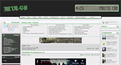 Desktop Screenshot of m1r-cs.my1.ru
